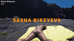 Sasha Bikeyeva Perfect Nude Body Hot Ass Russian Beach Atlantic