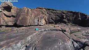 Sasha Bikeyeva Perfect Nude Body Hot Ass Russian Beach Atlantic