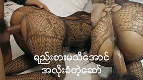 Girlfriend Creampie Doggystyle Bent Over Without Boyfriend Knowing!