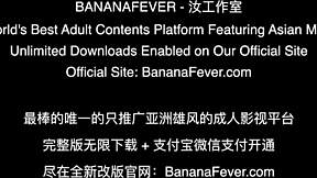 tall chinese guy fucks shy taiwanese cashier with banana fever