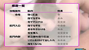 asian old young duo in bathroom deepthroat big clit nipples suck cum swap fun 😜💦