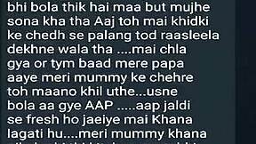 stepmom sneaks in with dad for hot fun part 1 😈🔥 who's joining next??