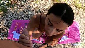 Bootylicious Latina Milf Rips Clothes for Outdoor Blowjob!