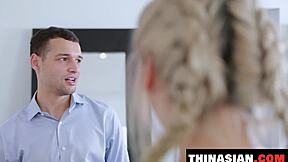 Driver, want my tight wet pussy for the ride?