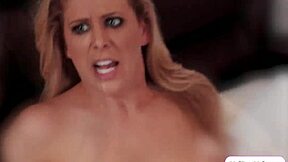 Busty milf facesits latina sis-in-law 👅💦
