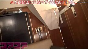 Office president and teen idol have sex