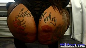 Big Butt Cuban Kakey Rides Don Prince