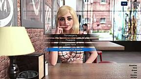 Complete gameplay of photo hunt part 28