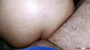 Little Ass Resists Husband's Friend Cock Intensely