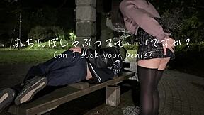 茶髪美女が公園で知らない男にフェラして中出しされる