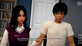 Complete gameplay of bully lover story part 10