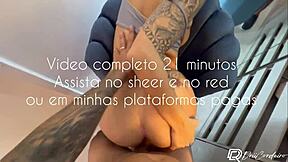 Hey, I fucked the fat ass from gym in her closet 😏