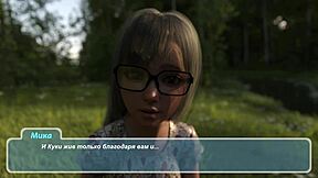 행복한 여름 리워크 완전 게임플레이 파트 5