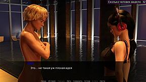 Hey, check out this complete gameplay of Beth the exhibitionist in part 1