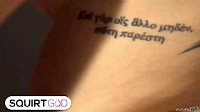 Summer Raes Massive Ass Pounded Rough By Porno Dan