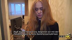 Redhead amateur calms debt collector with rough doggystyle sex