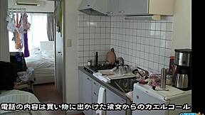 The passionate kisses were made between these horny lovers and later hot and steamy sex followed.