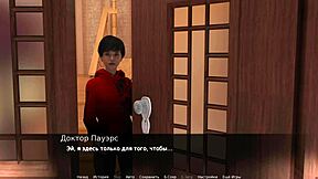 Complete gameplay - zoe the exhibitionist part 3