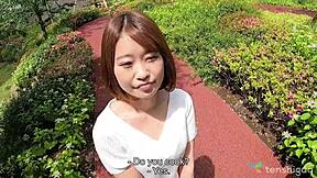 amateur tokyo babe with lovely shaved pussy asuka suzumura in uncensored interview and strip pt2