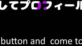 マイクロビキニのド貧乳女子がヌル足コキ 素人 脚フェチ動画