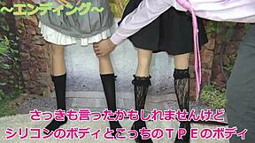 opening this smiling fuck doll for creampie fun 😘🔥