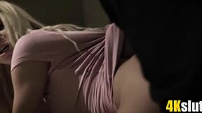 imagine babysitter bent over my throbbing alarm cock