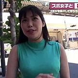 لماذا لا تستطيع هذه العداءة اليابانية الكبيرة الصدر الشبع؟ تتوق للمزيد من القذفات!