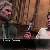 Haluatko nähdä hänen vetävän kyrpäni?