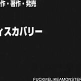 Hentai宝贝的湿逼被猛烈操