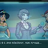 Star Channel 34 पार्ट 3: फुल सेक्सी गेमप्ले अनवील्ड