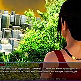 Aksi Anal Intens di Harem Hotel Bagian 9