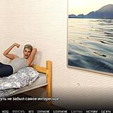 Har du prøvet at ride en monsterpik i et hentai-spil?