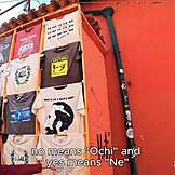 Νεαρή Παίρνει Χυμό Στο Στόμα Σε Σεξ Βίντεο Με Jamie Young Στην Αθήνα