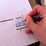 Vain casting nuorelle 18+ tytölle vähän hauskanpitoa tänään.