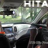 Nos bastidores com Rina Arems masturbando no carro